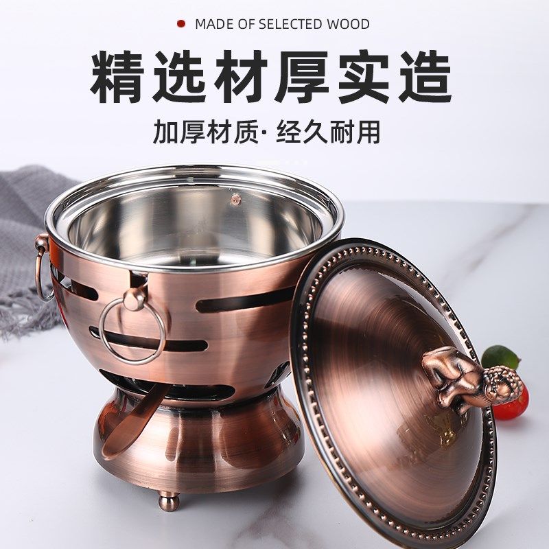 304不锈钢酒精炉香曼谷泰式小火锅一人一锅位单人自助涮涮锅商用