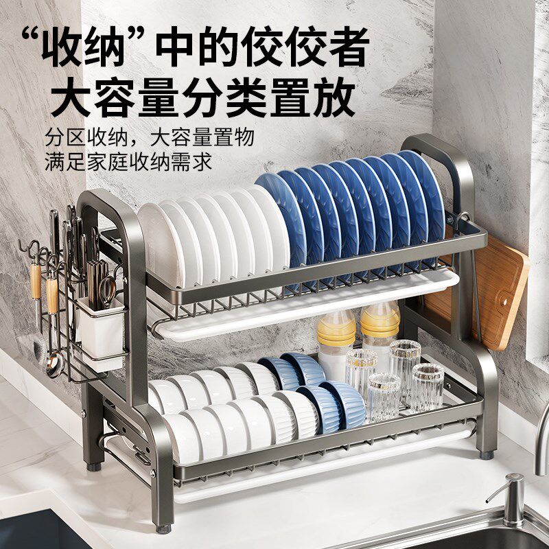 碗碟收纳架厨房多功能置物架家用放碗架碗盘沥水架碗筷收纳盒碗柜