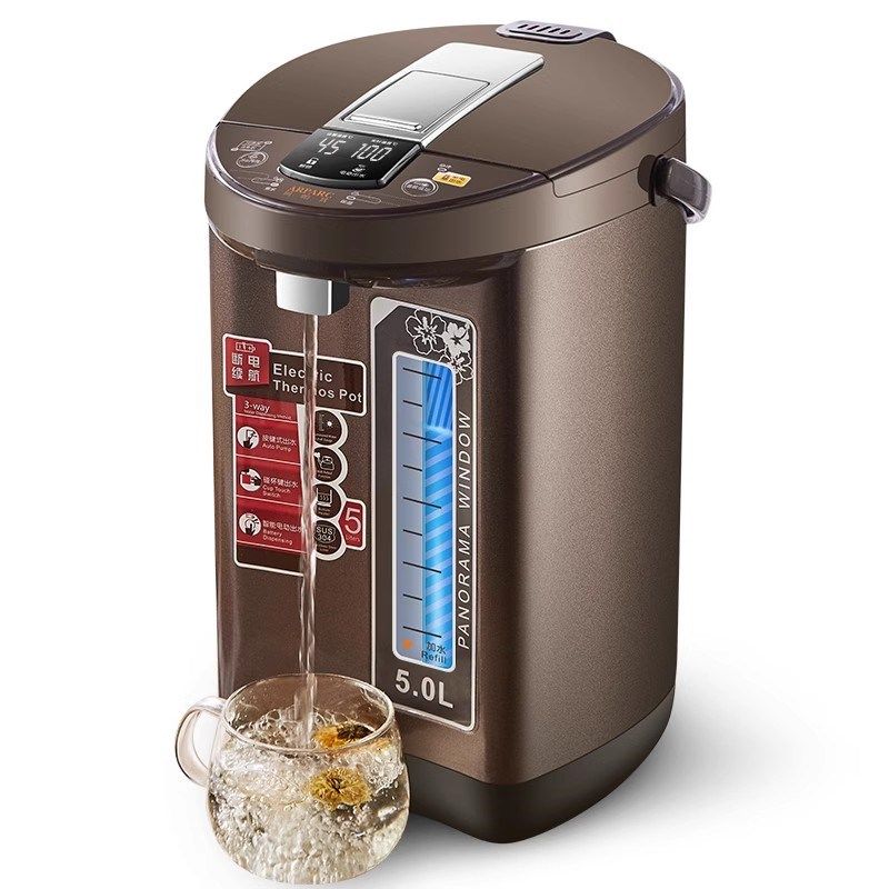 阿帕其恒温热水壶家用大容量烧水壶保温一体智能电热水瓶饮水机