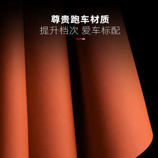 饰配件汽车用品 理想L7L8L9尾门保护贴后备箱防护垫防踢护板装