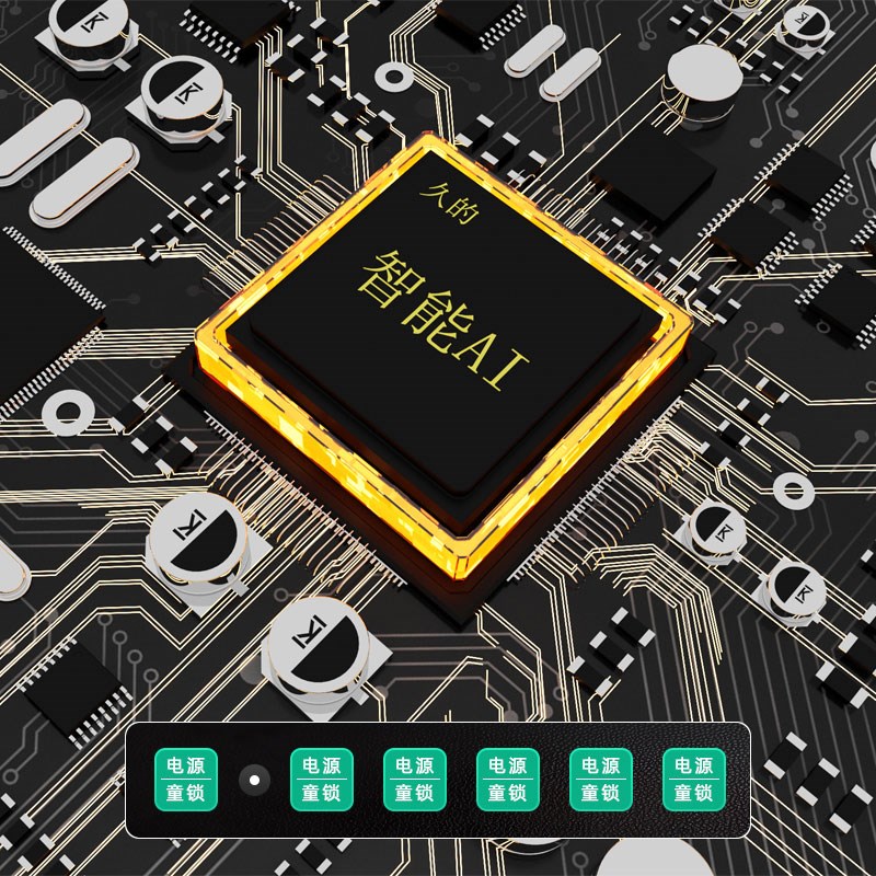 久的取暖桌电暖桌家用烤火桌子一体大功率电炉多功能客厅圆形餐桌