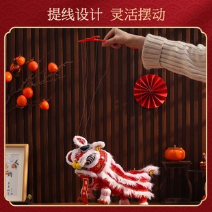 醒狮提线木偶送小孩老外中国风特色礼品民俗民间传统手工舞狮子