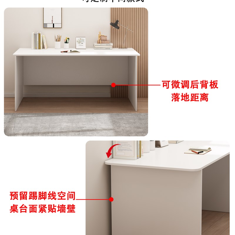 定制书桌美工电脑桌奶油风写字桌家用办公桌子笔记本桌卧室化妆桌