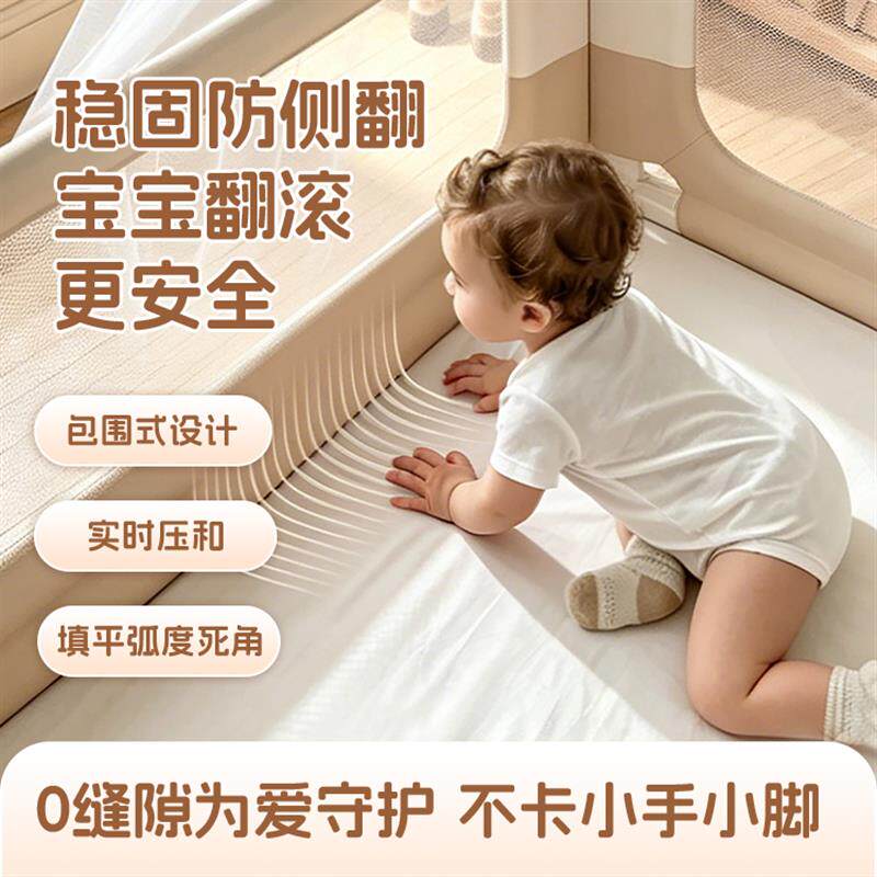 床围栏婴童蚊帐防摔床围栏静音开合无噪音床上升降安全防摔护栏