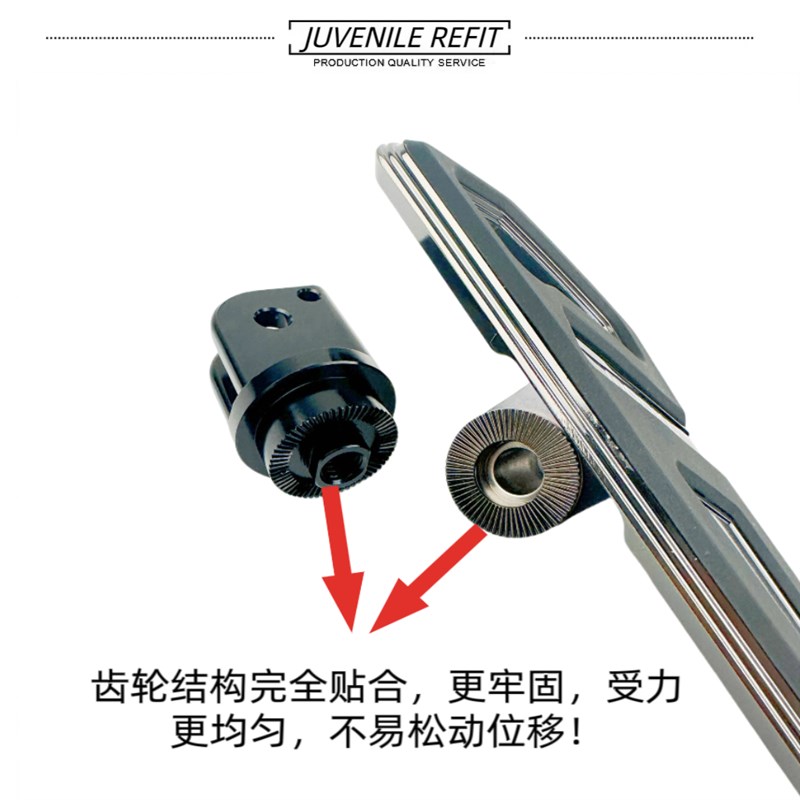 金吉拉250 300改装脚踏板金吉拉350 450 500前后踩换挡杆刹车踏板