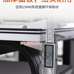 办公桌简约现代职员桌椅组合员工位四人位屏风工位办公室家具桌子