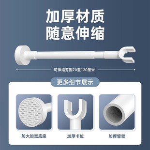 阻门器外开门顶门杆门阻把手独居女生家用防盗门内反锁扣神器