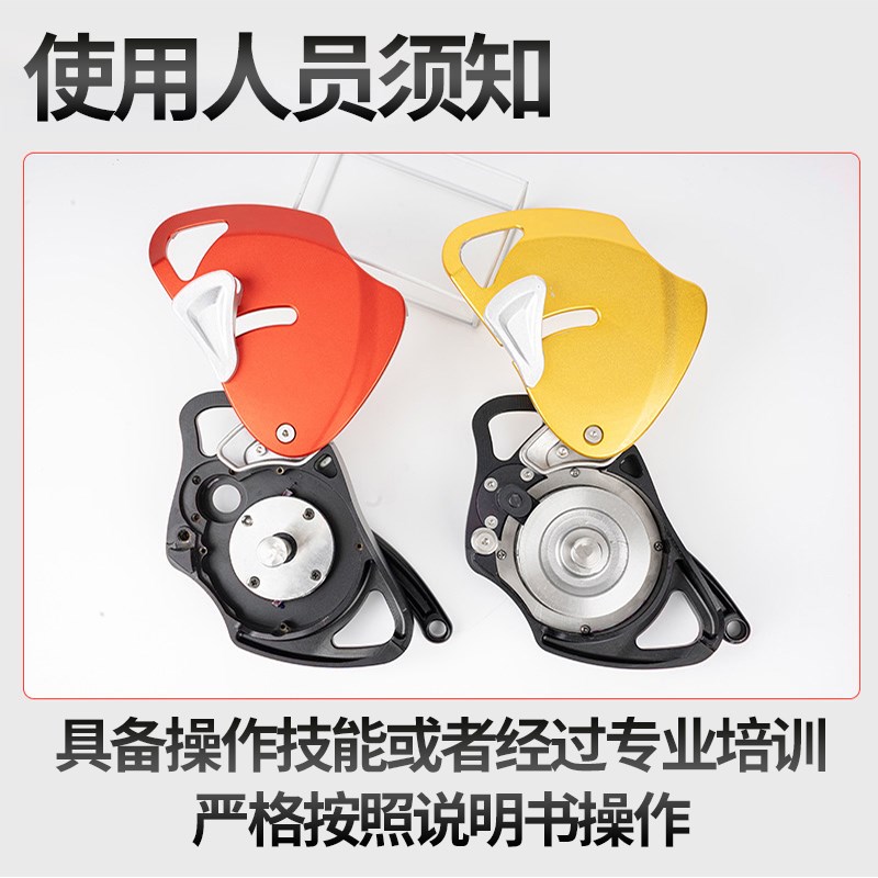 邻家科技电升滑轮缓降器多功能上升器爬绳机重物搬运空调吊装神器