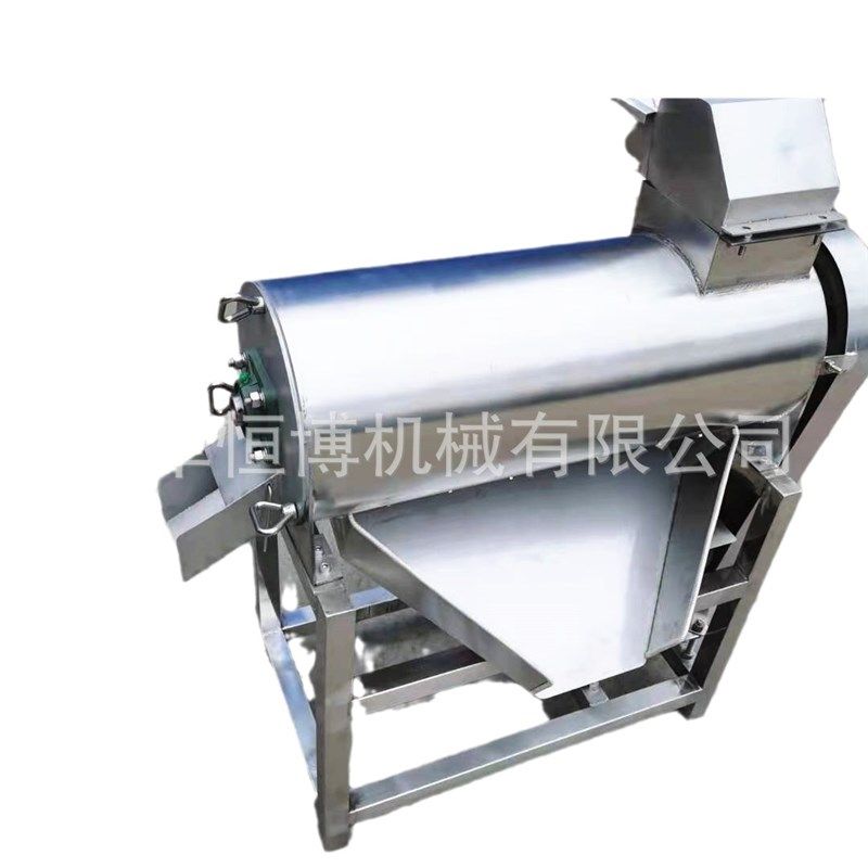 商用核果去核打浆机304不锈钢黄桃打浆机 多功能水果打浆设备,清洗/食品/商业设备,果蔬加工设备,淘宝优惠券,粉丝福利购,淘宝优惠卷