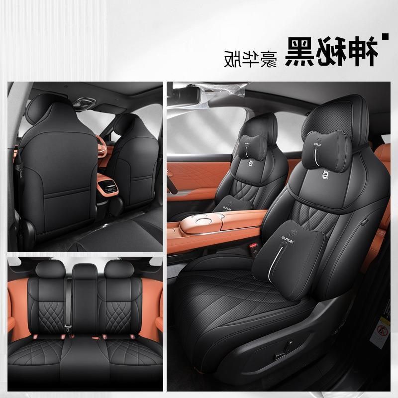 2023款 S7i 200Max增程版深蓝专车专用汽车座套全包围汽车坐垫套,汽车用品/电子/清洗/改装,专车专用座套/座垫,淘宝优惠券,粉丝福利购,淘宝优惠卷
