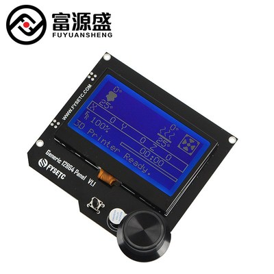 3D打印机配件Generic 12864 Panel V1.1 LCD屏  RAMPS Cheetah F6