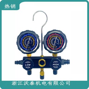 R134a冷媒汽车空调加氟表 高精度双表阀空调加氟工具 雪种压力表