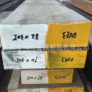韧性耐磨K340钢板 奥地利百禄K340冷作模具钢 K340精光板加工