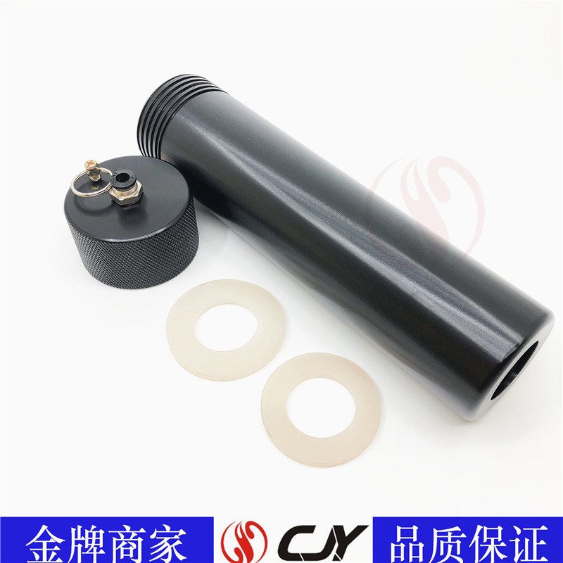 硅胶套筒 330cc铝合金硅胶针筒 玻璃胶针筒 黑色卡式硅胶套筒加厚