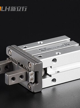 手指气缸气爪MHZ2-16D MHZ2-16D1 MHZ2-16D2 MHZ2-16D3 MZH2-16DN