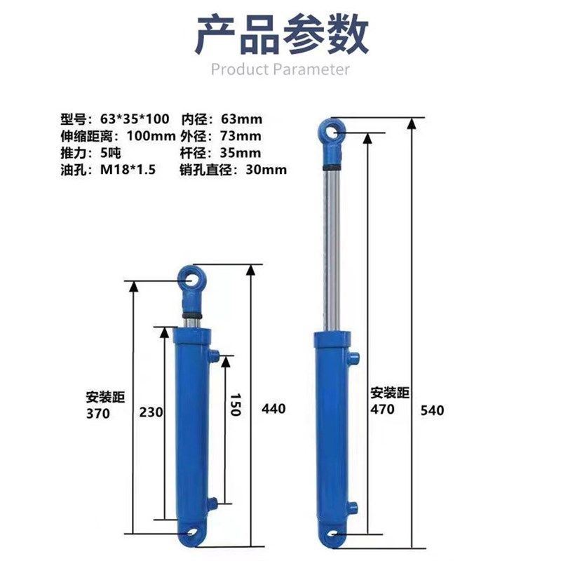 12吨液压油缸法兰双向液压缸工程电动升降油缸液压缸的生产厂家,标准件/零部件/工业耗材,液压缸,淘宝优惠券,粉丝福利购,淘宝优惠卷