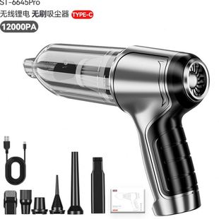 吹尘器吸吹一体多功能吸尘器 车载三用汽车手持两用大功率便携式