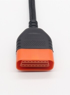 汽车obd延长线16pinOBD插头obd2诊断线扩展线36CM/66CM/106CM转接