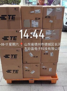 CT215008 汽车工业连接器接插件附件 原厂现货