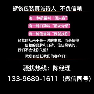 全新料30*40cm加厚气泡袋电商物流防震快递包装袋透明泡泡袋