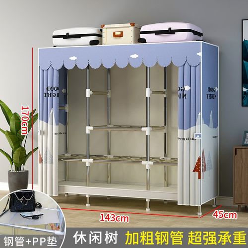 衣柜出租屋经济型家用卧室布艺组装布衣柜结实耐用全钢架加粗加厚