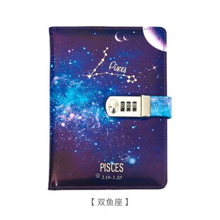 十二星座密码本带锁日记本可爱少女心星空密码本手账本儿童记事本