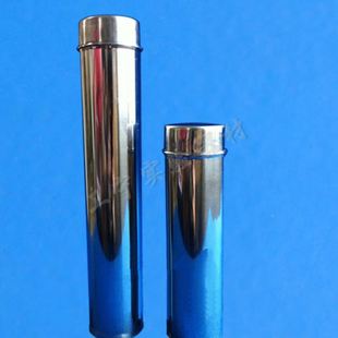 滴管桶 不锈钢吸管桶63 350mm 230mm 移液管筒