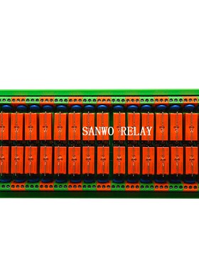 32路泰科中间继电器模组12V24V16A一开一闭RT314024小型功率模块