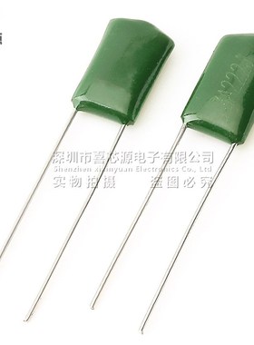 CL11涤纶电容3A222J 1000V 2.2NF 2200PF 5%直插绿色聚酯膜电容