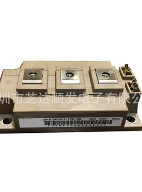 IGBT模块 2MBI450HJ 2MBI200VB-120-50 2MBI150HJ-120-50