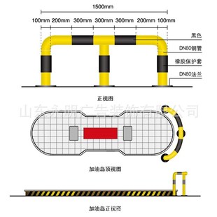 中国石化 中国石油 中化石油 中国海油加油站加油岛 哈鹿加油岛