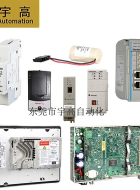 5094-IB16S现货AB罗克韦尔PLC模块包邮Allen-Bradley质保一年