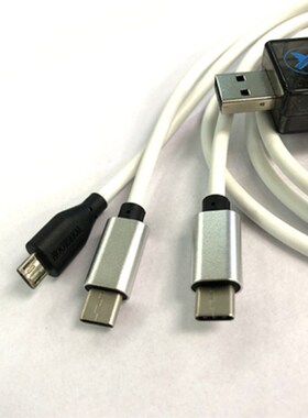 new EFT Dongle / Easy-Firmware Team KEY + UART 3in1 cable