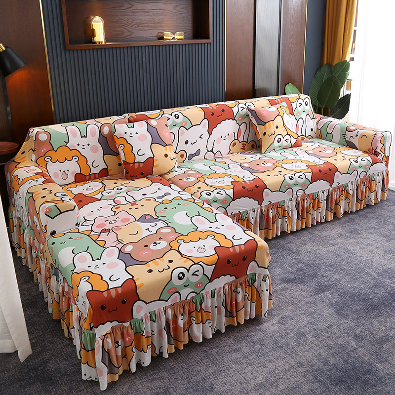 裙边贵妃沙发套罩全包万能套四季通用沙发罩简约弹力一体式防猫抓