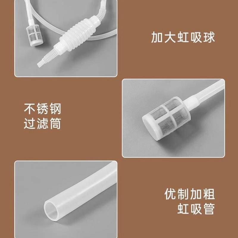 家用抽酒神器自吸手动抽水小型抽油器压水器饮水机管取酒器泵软管