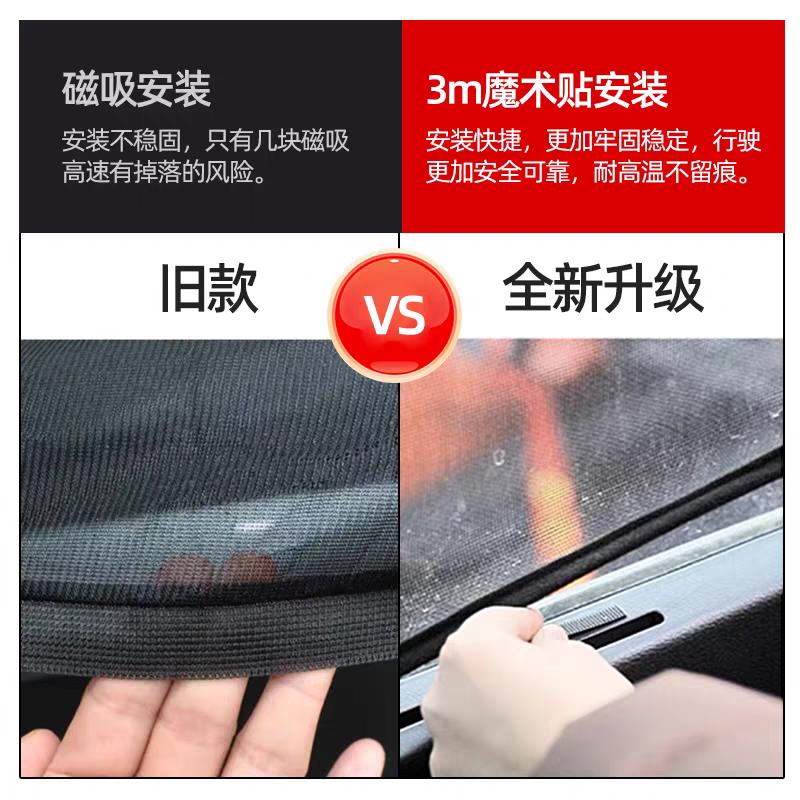 货车防蚊纱窗大货车框架纱窗车窗防蚊网防蚊虫窗纱解放j6pj6l欧曼
