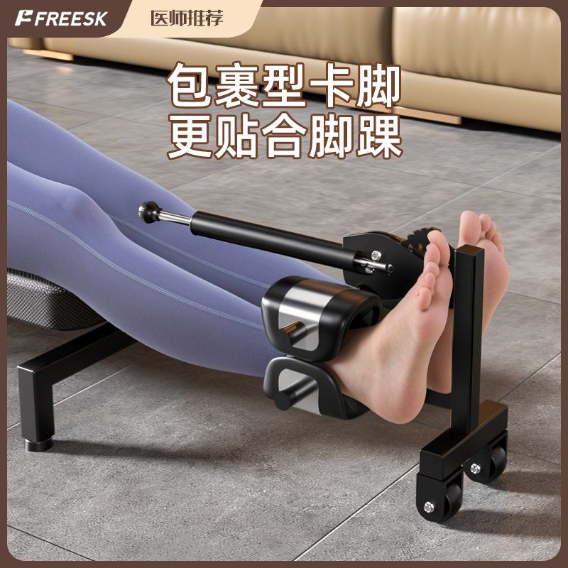 颈椎腰椎牵引医家用吊脖子矫康正复床增高训练腿部倒立脊柱拉伸器