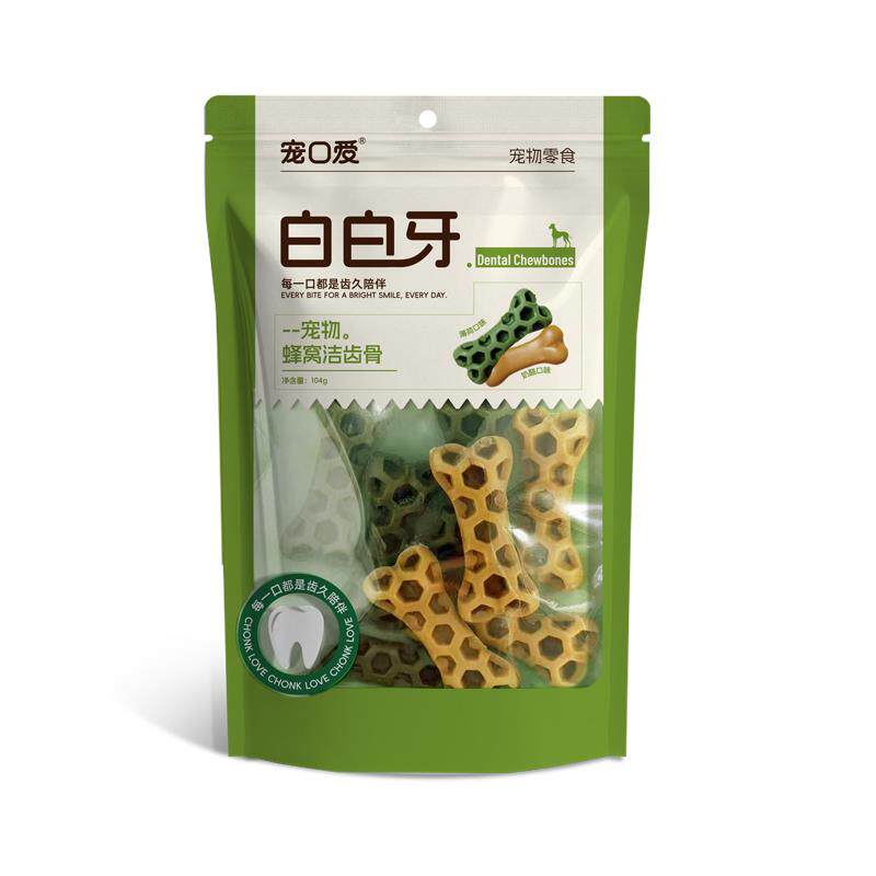 宠口爱蜂窝洁齿骨狗狗磨牙棒狗咬胶训练奖励耐咬骨头大型犬磨牙棒