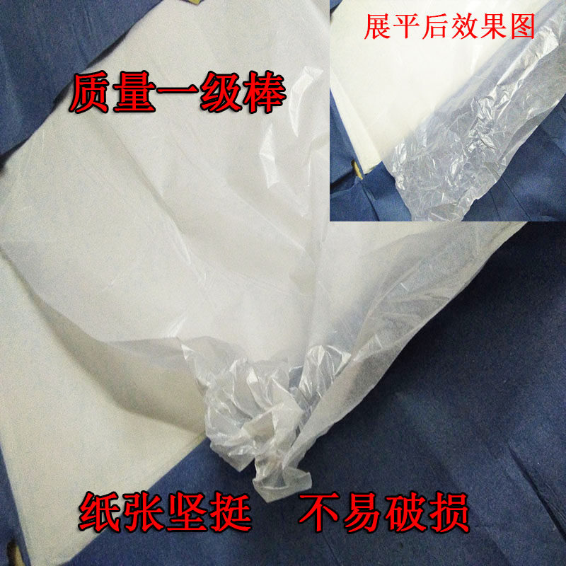 特价烤盘纸蛋糕纸垫纸食品包装纸吸油纸烘焙白色油纸蜡纸