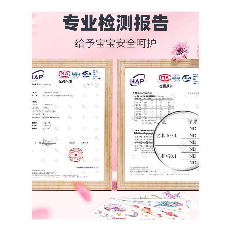 卡通闪粉纹身贴转印贴纸纹身贴儿童指甲贴纸女孩水印防水水贴透明