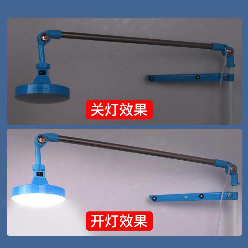 缝纫机灯万能衣车灯线架灯LED工作灯照明专用台灯电脑平车车头灯
