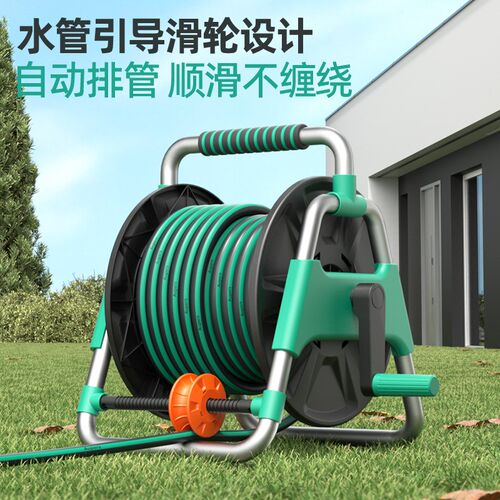 Aupers浇花水枪水管软管洒水喷头花园浇水神器高压自动浇菜庭院