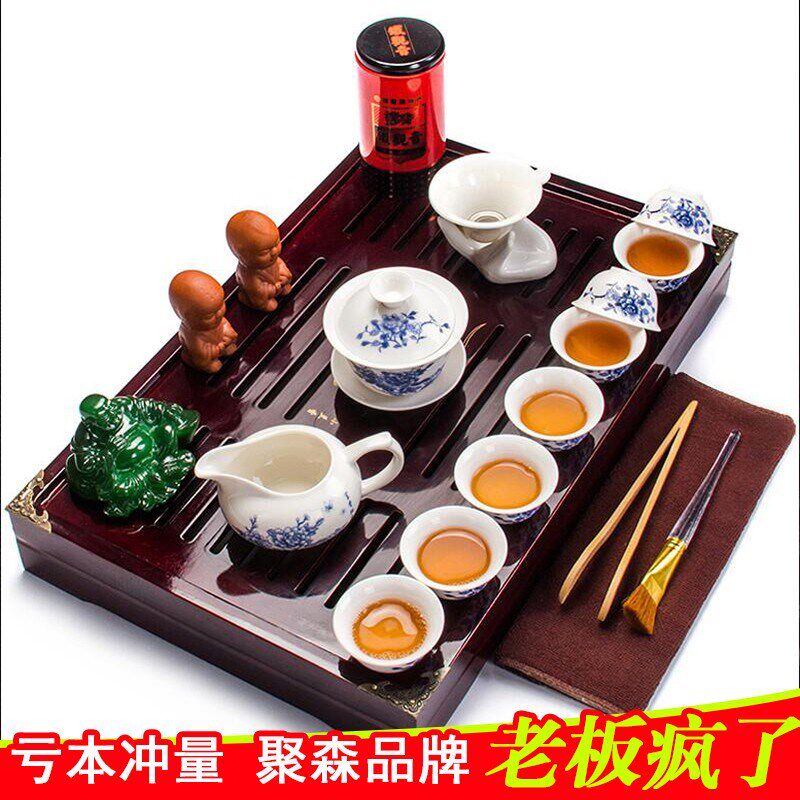功夫茶具套装家用整套特价陶瓷紫砂功夫茶具套装实木茶盘茶台茶道