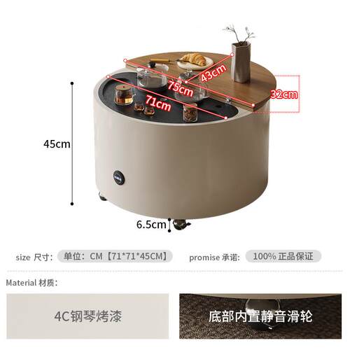移动圆形功夫茶几升降乌金石茶盘一体茶台小户型沙发边几阳台茶桌