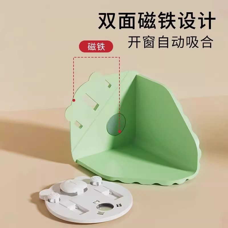 断桥铝窗户护角防撞角包角窗子门窗开 窗防撞头窗角防撞护角