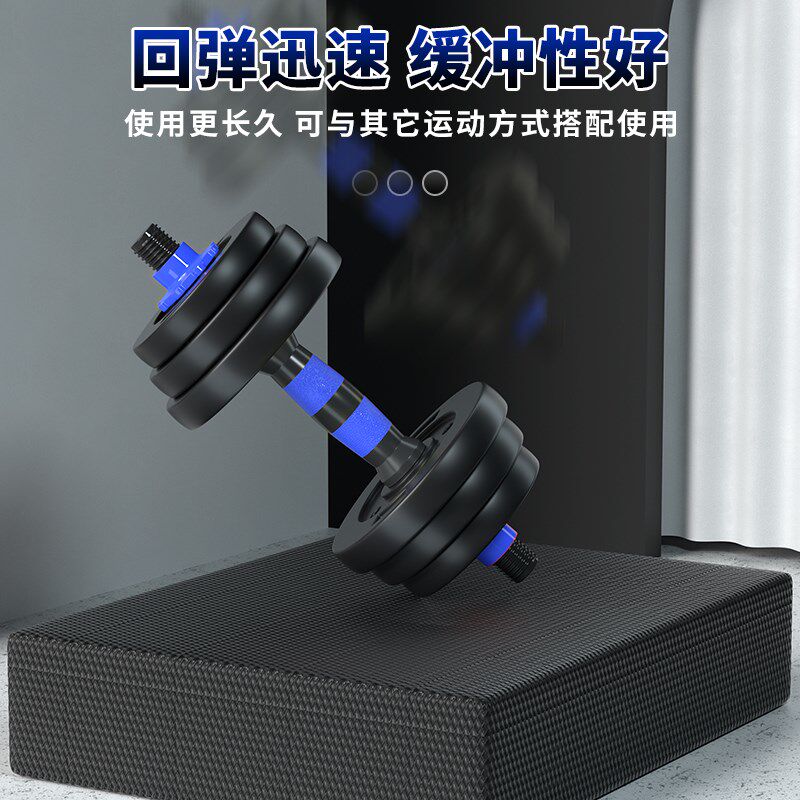 卧推垫健腹轮专用平衡垫男式健身瑜伽垫哑铃核心训练跪膝地垫腹肌
