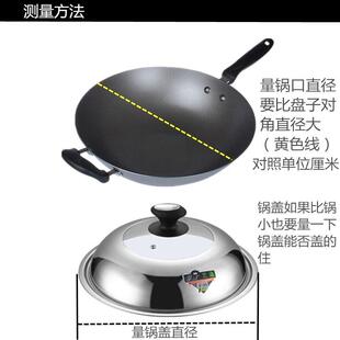 蒸肠粉武平簸箕板蒸盘雪花铁方形托盘家用蒸做凉皮的专用蒸锅平盘