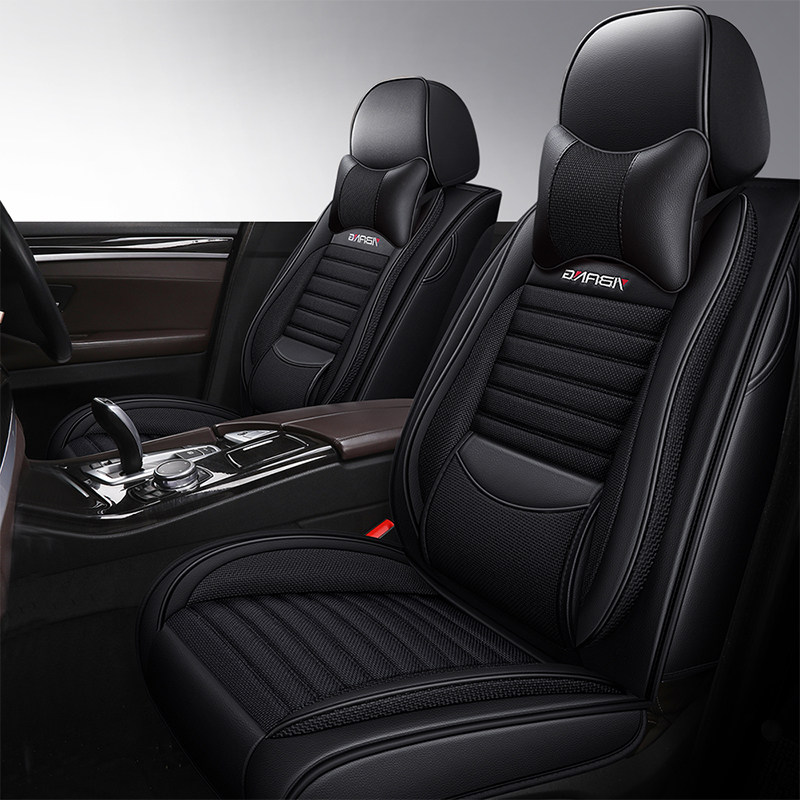 奥迪A6L/A4L/A3/Q5/Q3/Q2L/Q5L专用汽车座套全包皮革亚麻四季坐垫