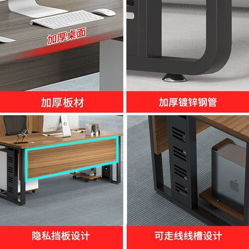 单人不锈钢办公桌带抽屉老板桌办公室主管商用电脑桌自习室学习桌