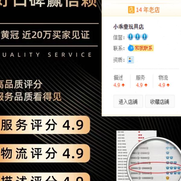 电动车儿童座椅前置电摩托车坐椅小孩通用凳子带娃